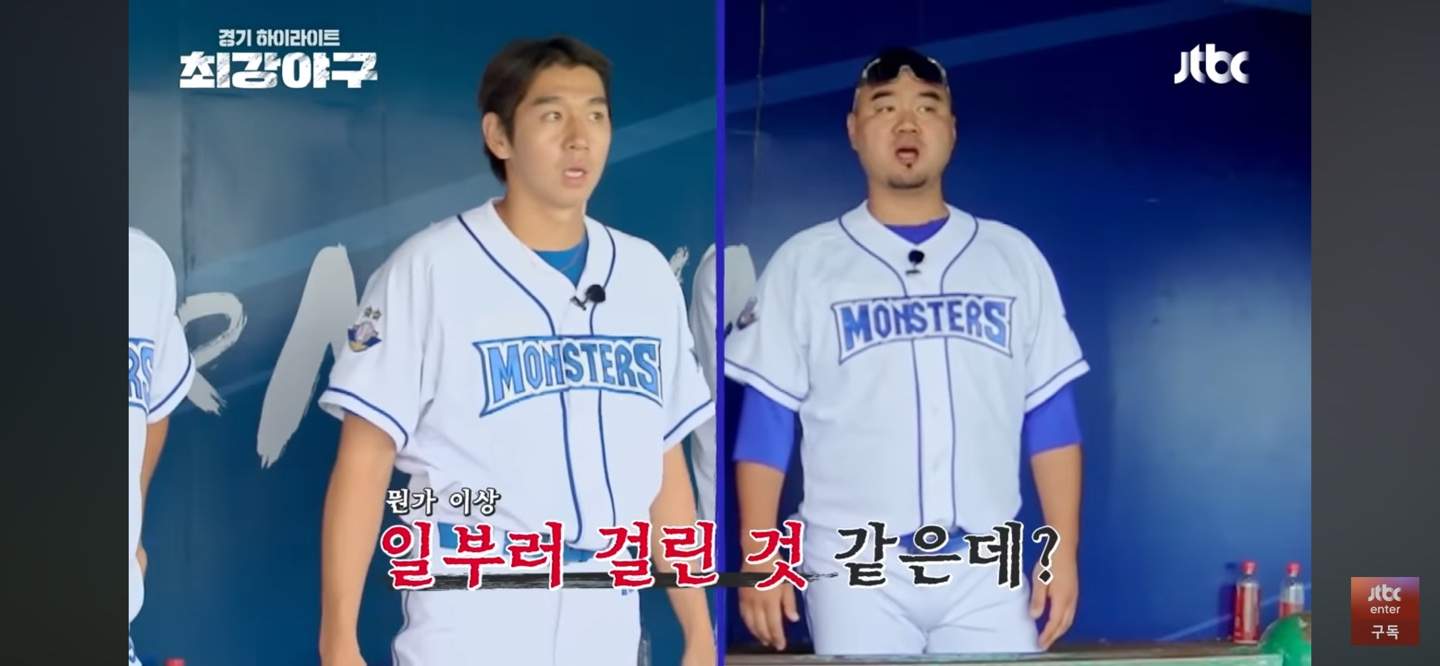 갓대호의 명품 수비 ❘ 끝내주는 런다운 킬