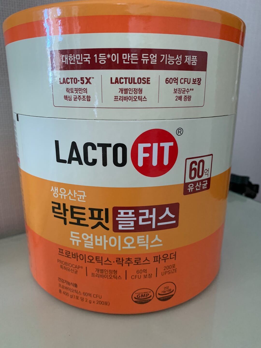 락토핏