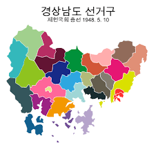 경남 청년 전세보증금반환보증 보증료 지원사업 신청대상과 지원혜택