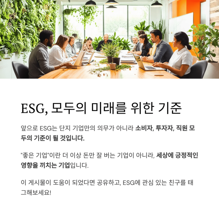 개인금융