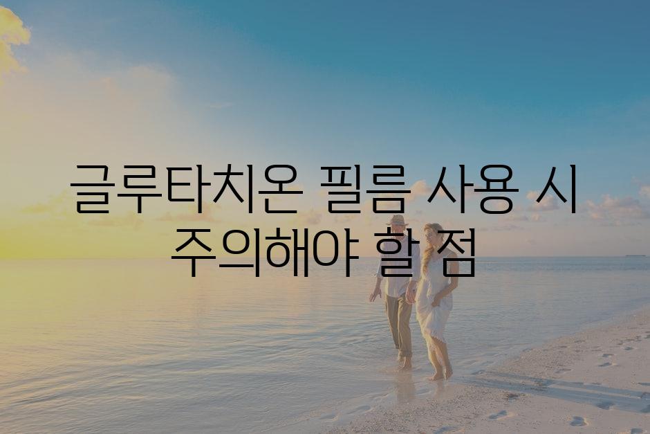 샘플 (4)
