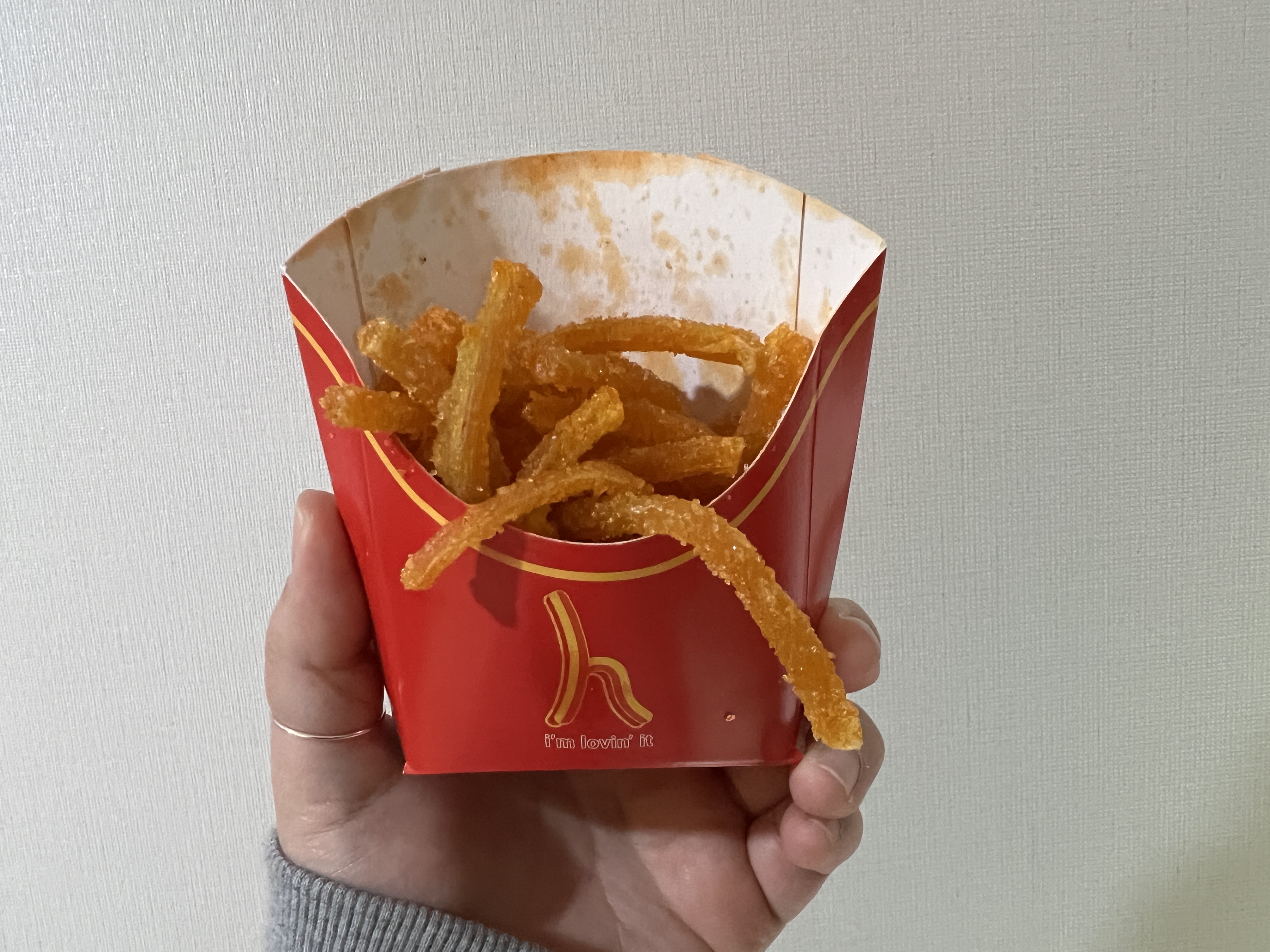 경주 황남쫀드기