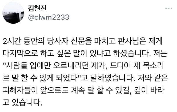 박진성 시인
