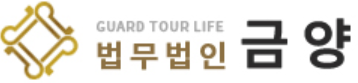 전주 개인회생 법무법인