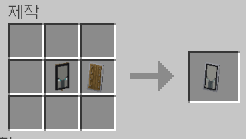 현수막과 방패를 합칠 수 있다