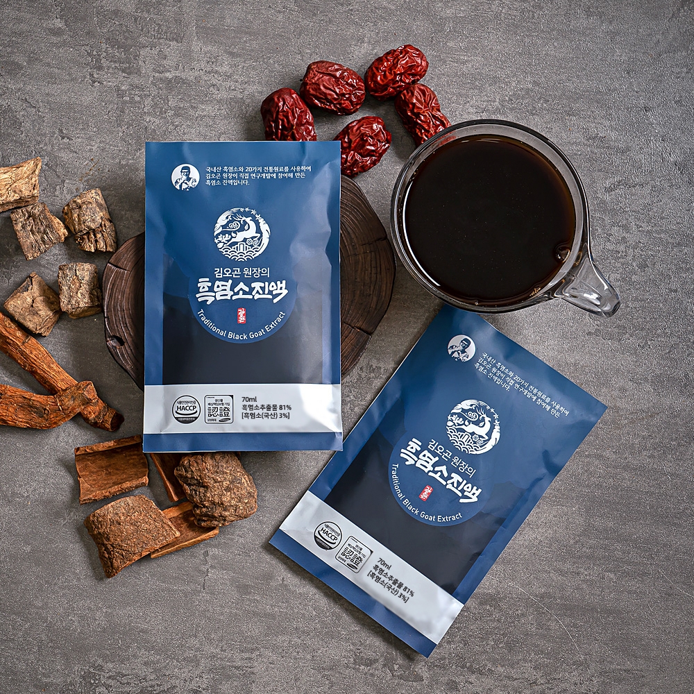 김오곤 원장 흑염소 복용 맛 후기 