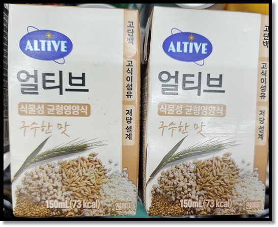 식물성 균형영양식 CJ제일제당의 '얼티브(Altive) 흑임자/구수한맛' 재료 성분 복용법