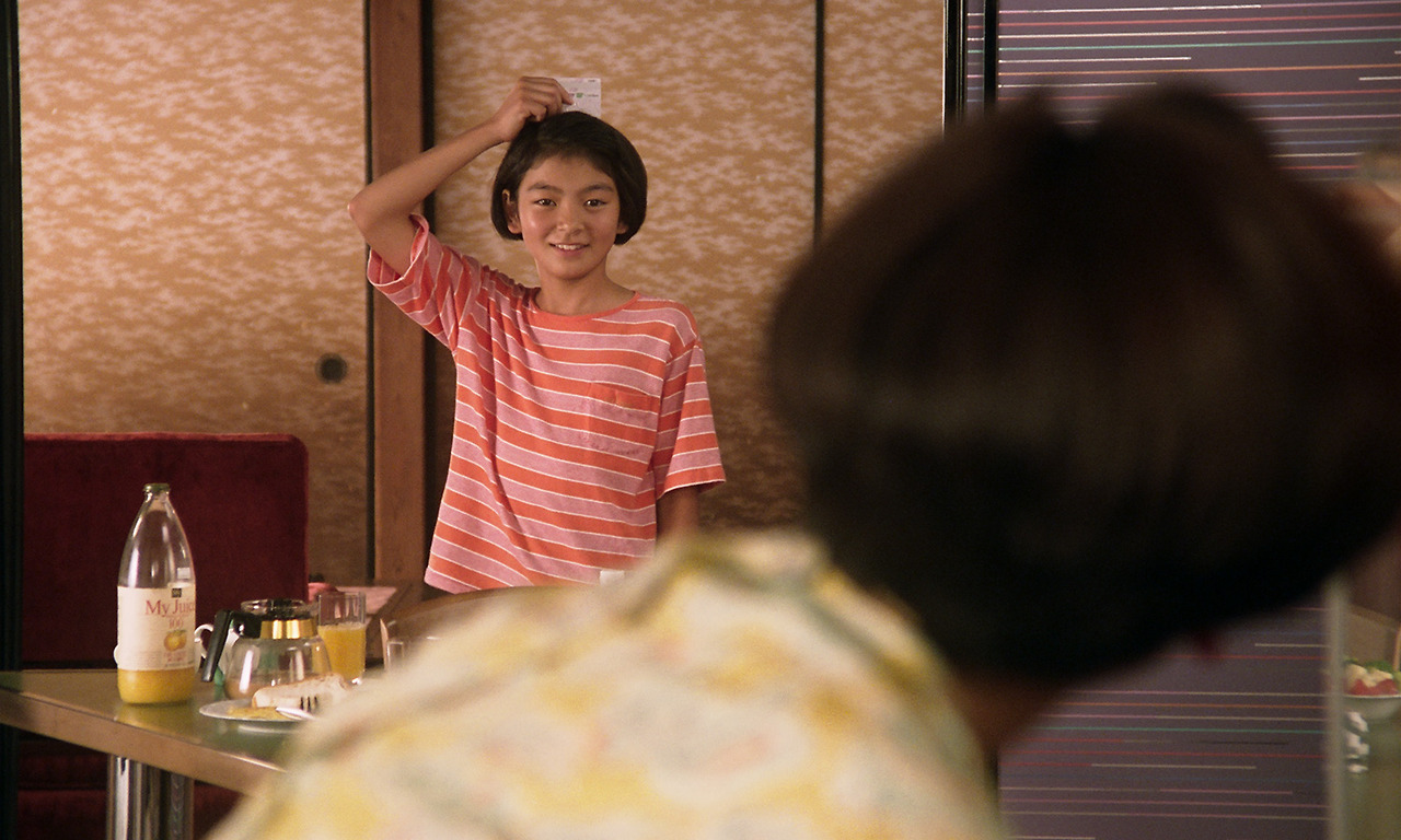 영화 &lsquo;이사&rsquo;