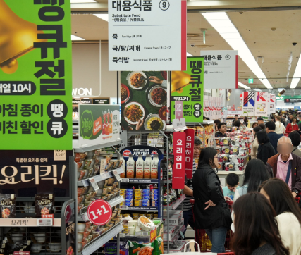 땡큐절몰리인파