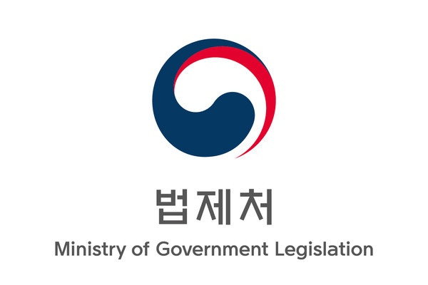 조원철 법제처장 임명