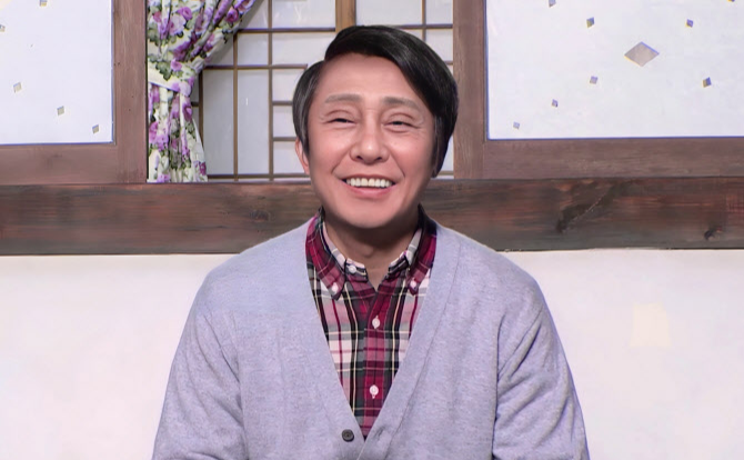 전원일기 응삼이