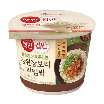 강된장 만드는법 기본 재료와 다양한 맛 더하는 황금레시피 완전정복_5