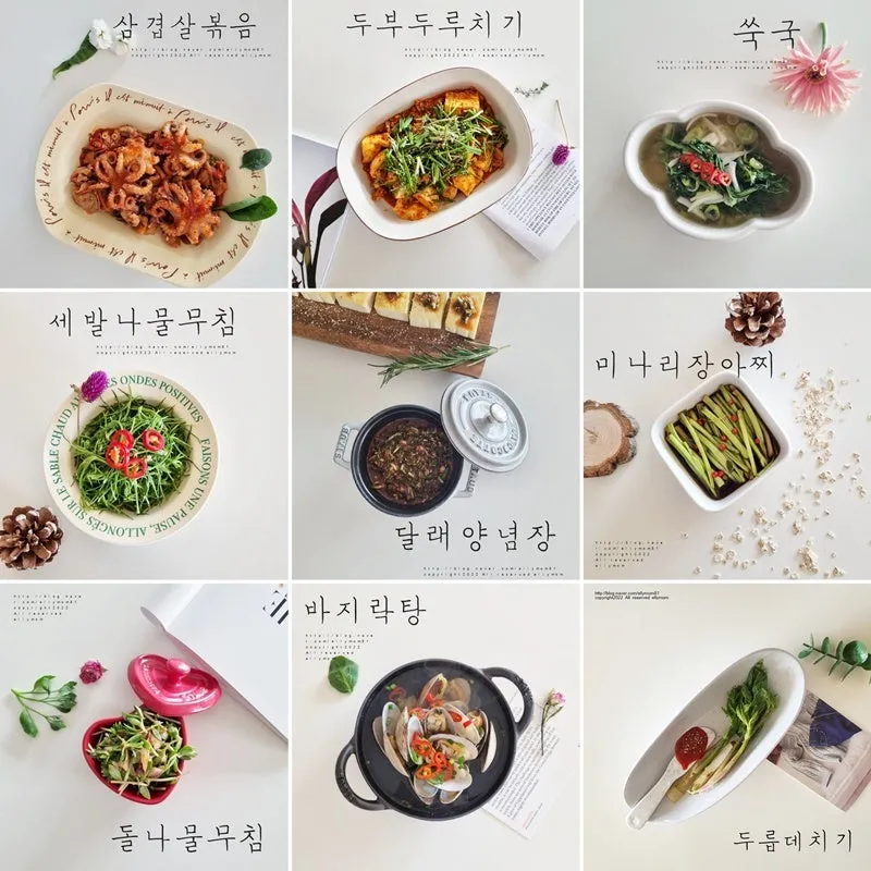 4월 제철음식 제철 생선 과일 채소 모음_2