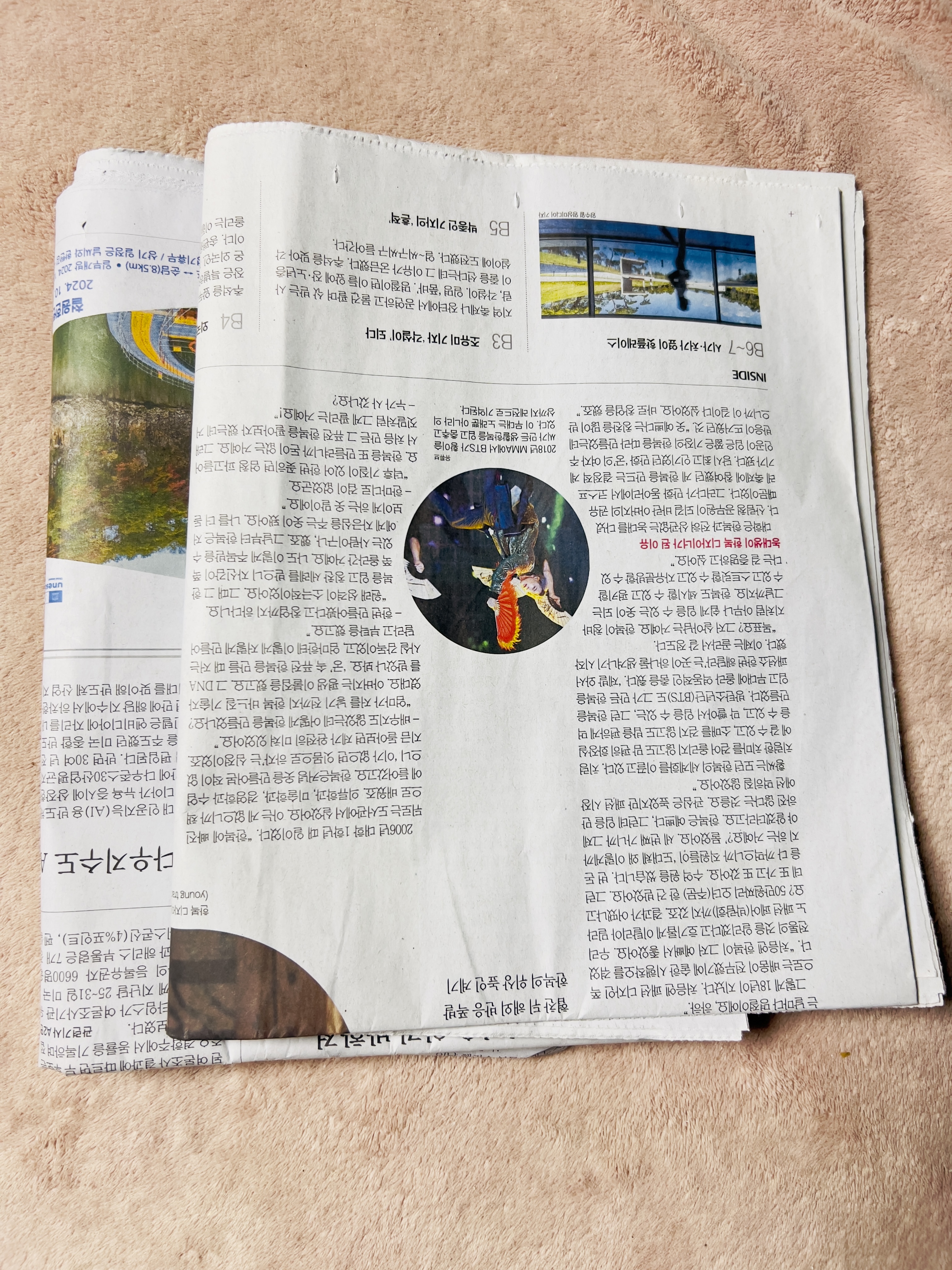 촛불집회-준비물