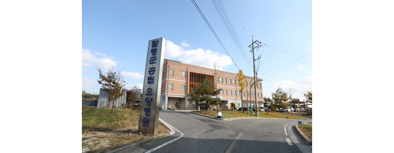 함평군 가정의학과