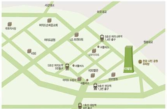 12월 주현미 디너쇼 공연장 위치