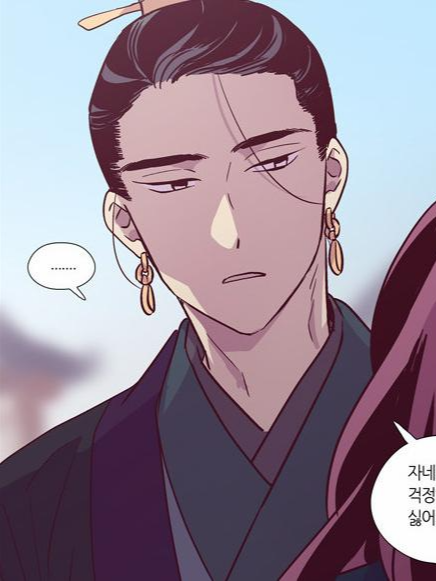 낮에 뜨는 달 기본정보