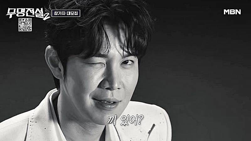 장한별-가수