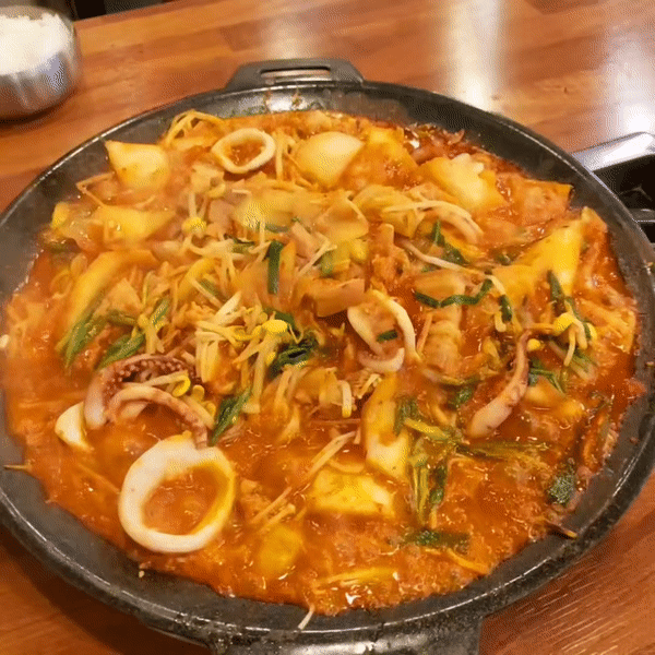 배양리 두루치기 수유점 보글보글 움짤