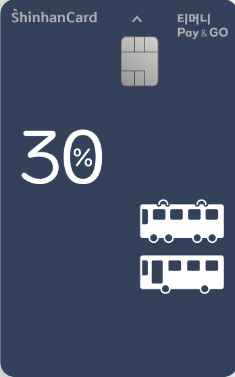 K패스 신한카드