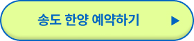 어버이날 식사