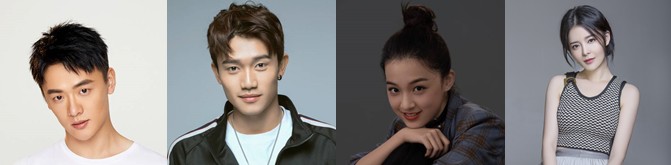 봄밤 리메이크 중드 추천 아지도아애니 등장인물