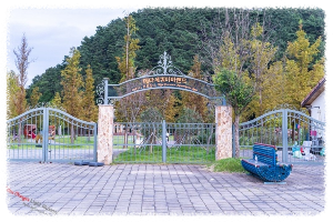  담양 메타세쿼이아랜드 어린이프로방스