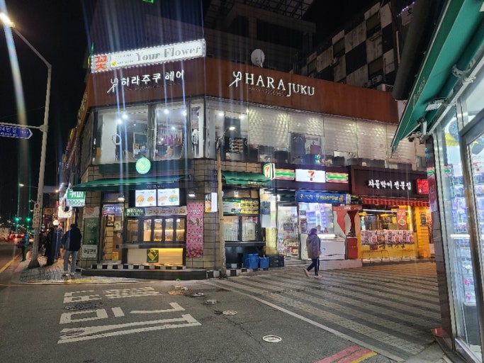 안양 가볼만한곳 베스트10