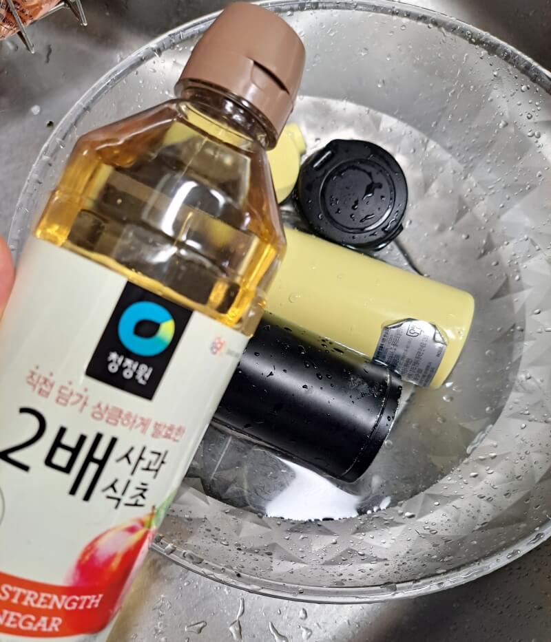 텀블러랑 식초