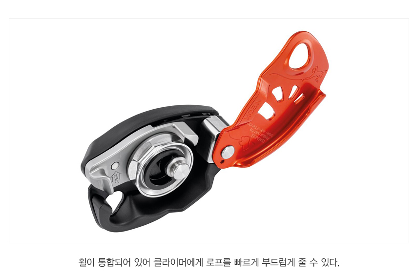 네옥스