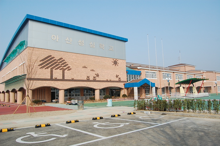 특수학교 관련 이미지
