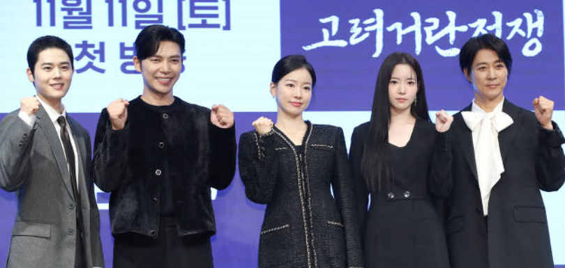 고려 거란 전쟁 드라마