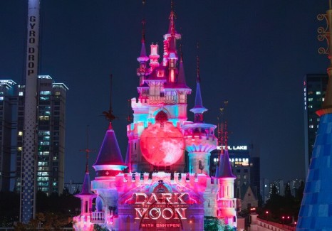 롯데월드-할로윈14