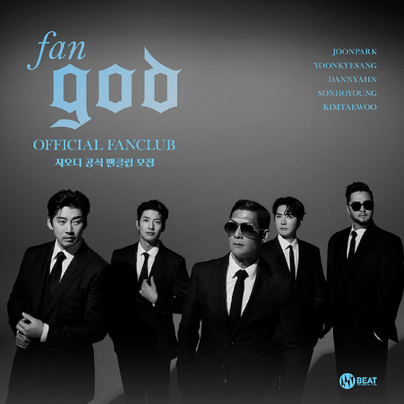 god 공식 팬클럽 모집 관련 이미지 [사진=비트인터렉티브&#44; 아이오케이컴퍼니]