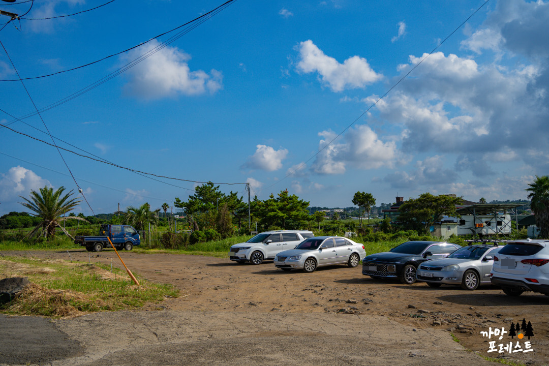 목화 휴게소 주차장