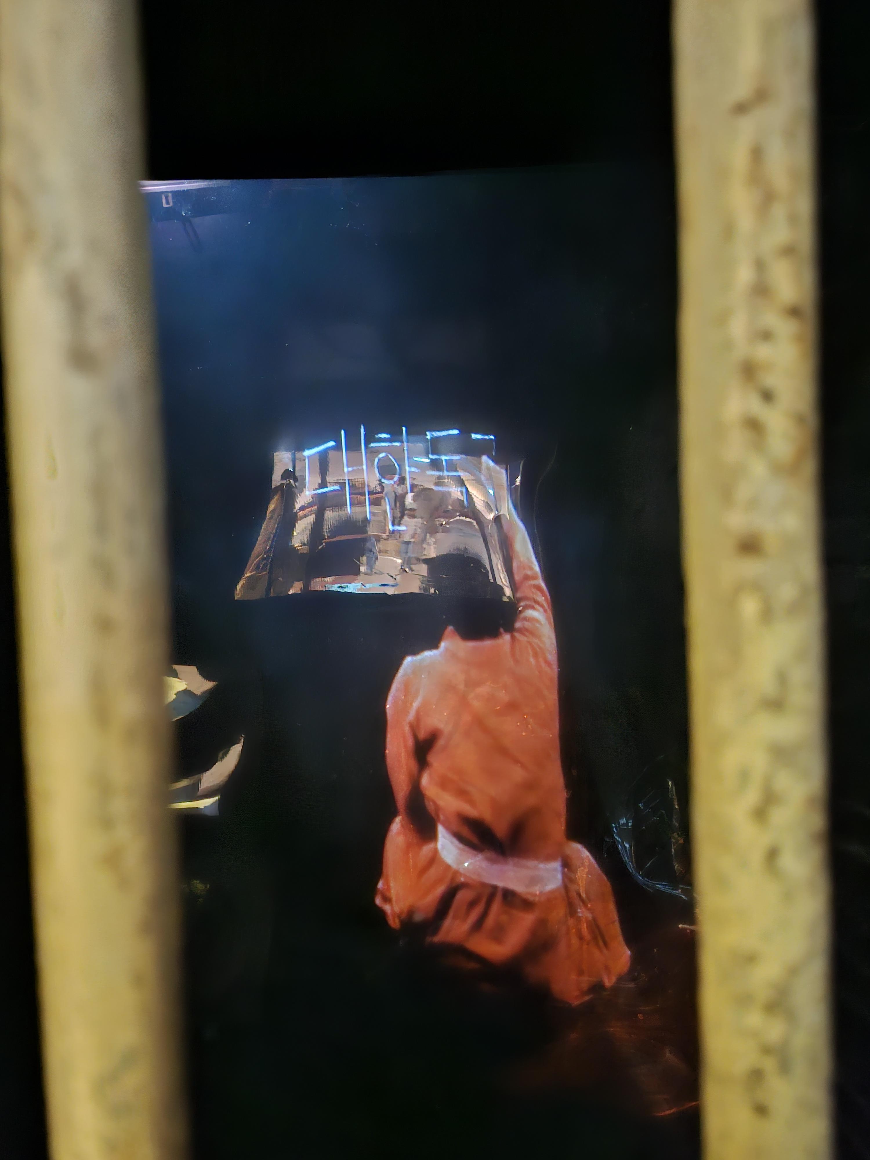 서대문형무소역사관