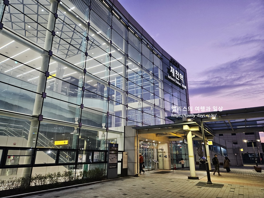 청량리 부전역 ktx 노선도 정차역 시간표 가격 실제 탑승 후기