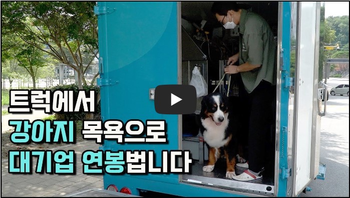 인터뷰 유튜버 순위 TOP 10 3