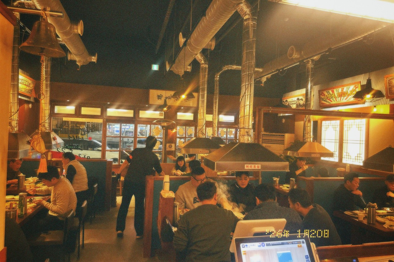 육삼식당 오산점