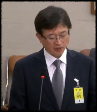 오영준 판사 법조 경력