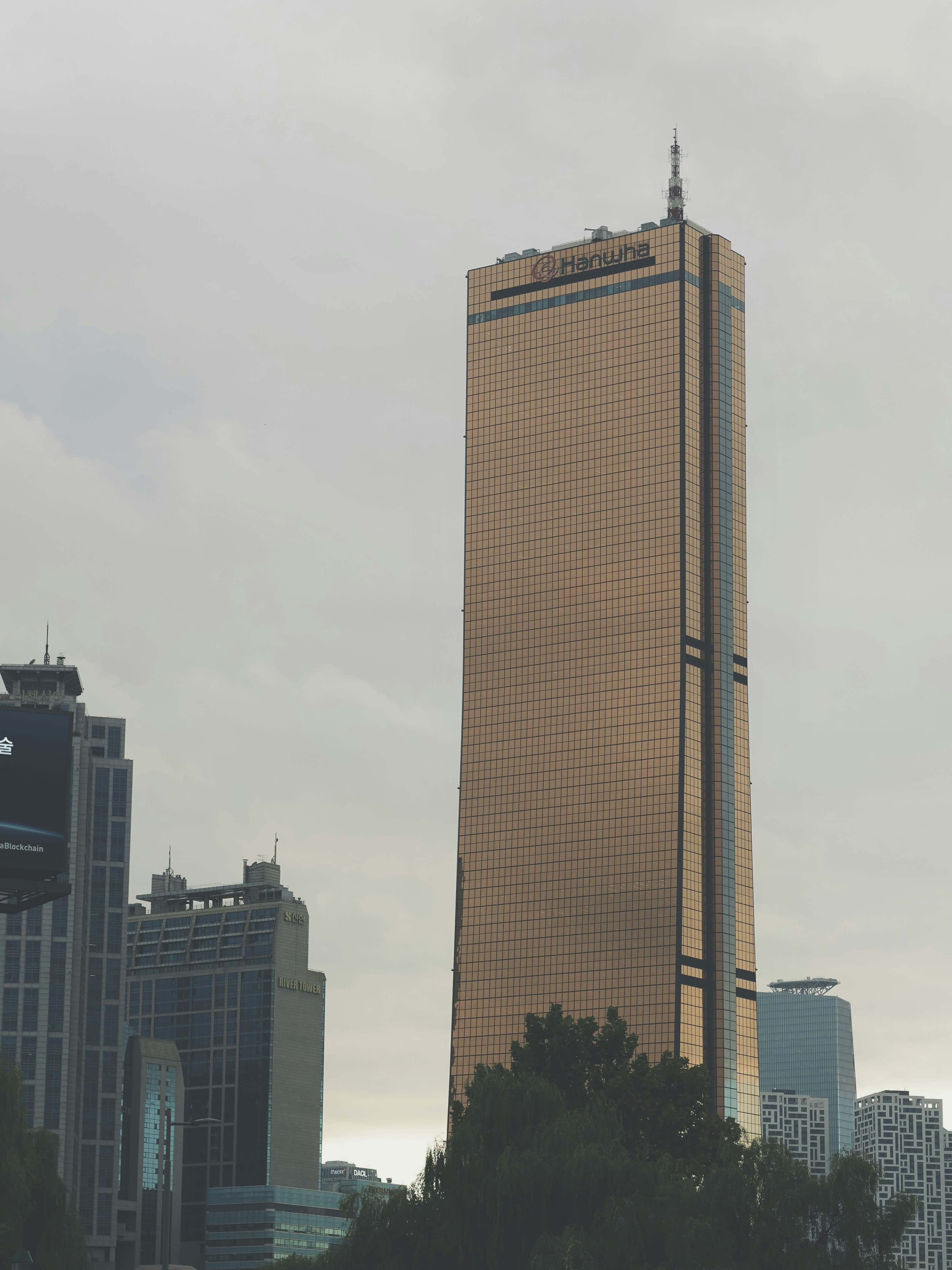 소상공인 지원 새출발기금 