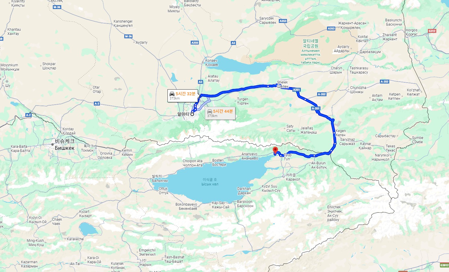 알마티에서 동쪽 방면으로 출발하여 이식쿨 호수 가능 방법
