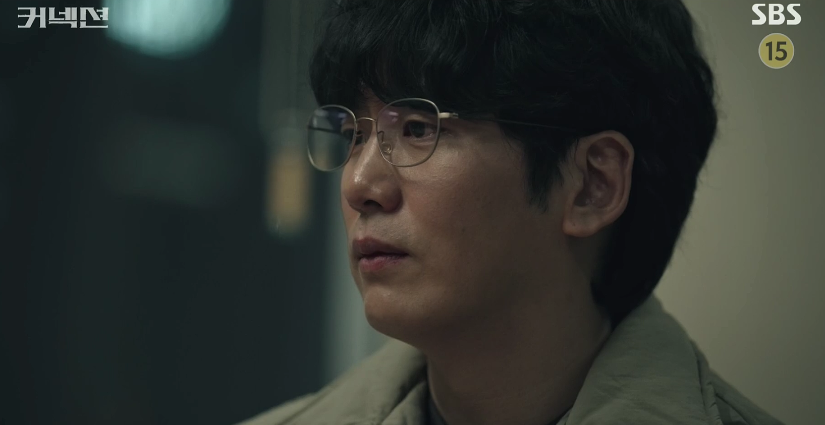 커넥션 7회 줄거리