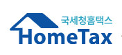 금투자 세금 총정리｜2026년 금양도세&middot;부가세&middot;신고방법 완벽 안내
