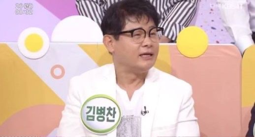 김병찬 아나운서