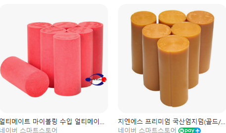 일반 덤