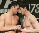 윤형빈 밴쯔 격투기 이슈