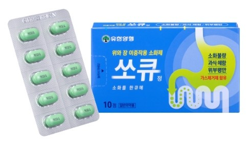 쏘큐정