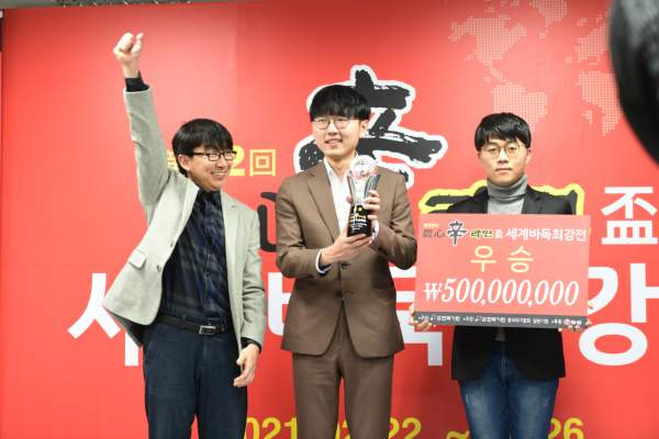 신진서 프로필 총정리｜나이&middot;학력&middot;고향 부산&middot;세계랭킹 1위&middot;누적 상금 100억&middot;이지현 상대전적