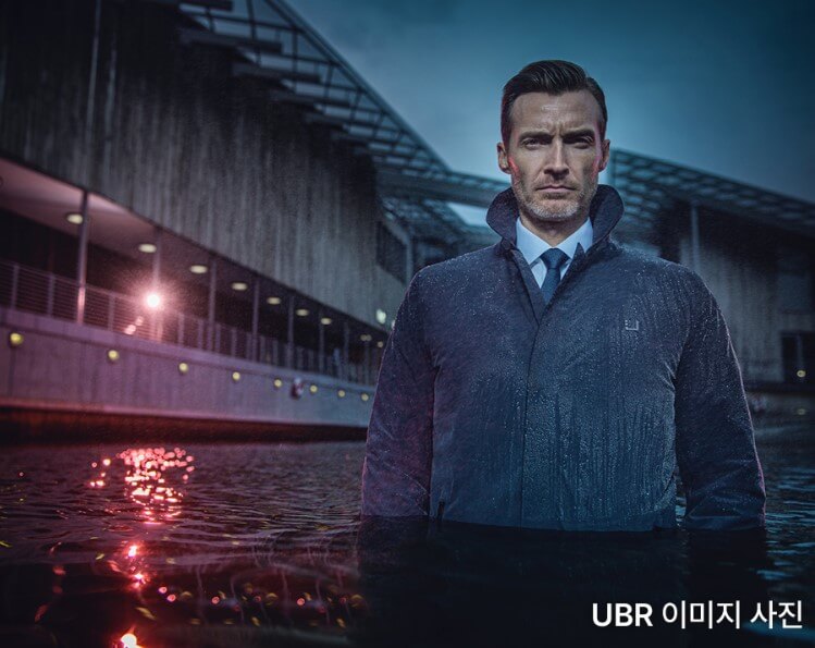 UBR 이미지 사진